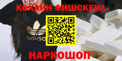 прущий лед Бийск