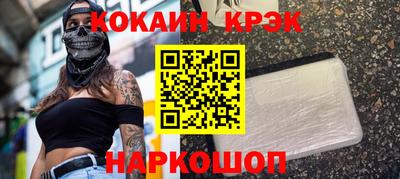 хмурый Берёзовский