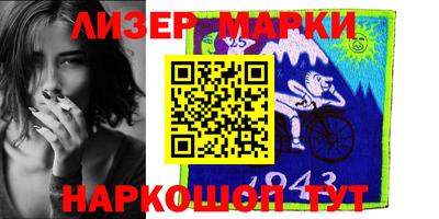 метадон Ефремов