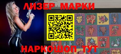 хмурый Берёзовский