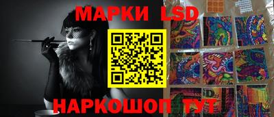 хмурый Берёзовский
