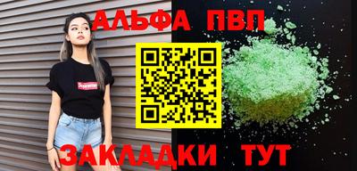 хмурый Берёзовский