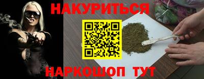 хмурый Берёзовский