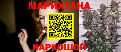 прущий лед Бийск