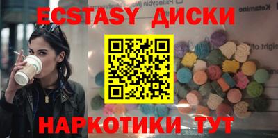 хмурый Берёзовский
