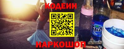 хмурый Берёзовский
