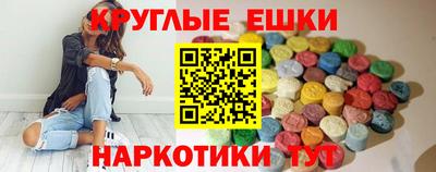 тгк Железногорск