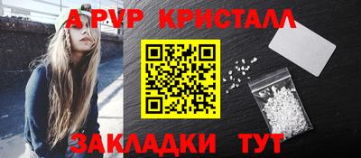 хмурый Берёзовский