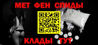 прущие грибы Беслан