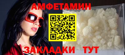 хмурый Берёзовский