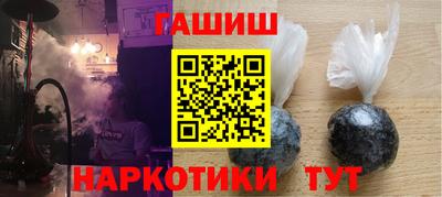 хмурый Берёзовский