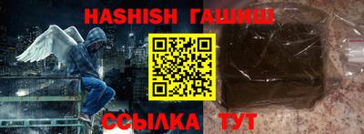 хмурый Берёзовский