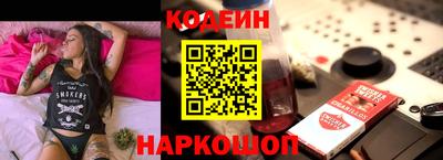 хмурый Берёзовский