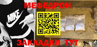 хмурый Берёзовский