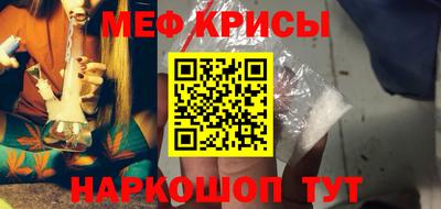 хмурый Берёзовский